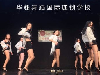 图 爵士钢管舞培训 零基础培训 学会为止,终身进修 深圳其他培训