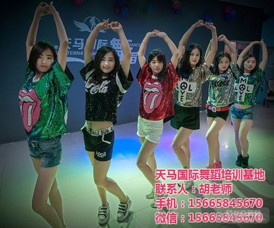 莱芜舞蹈培训、济南天马、舞蹈培训哪家好