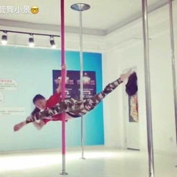 长沙钢管舞小景的美拍与钢管舞培训介绍